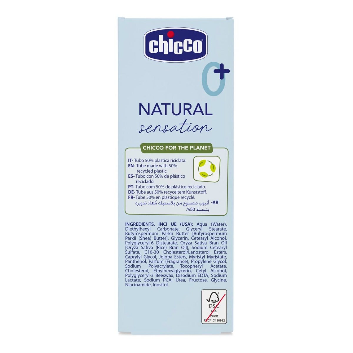 Chicco Natural Sensation Crema Viso 50ml 0Mesi+-3