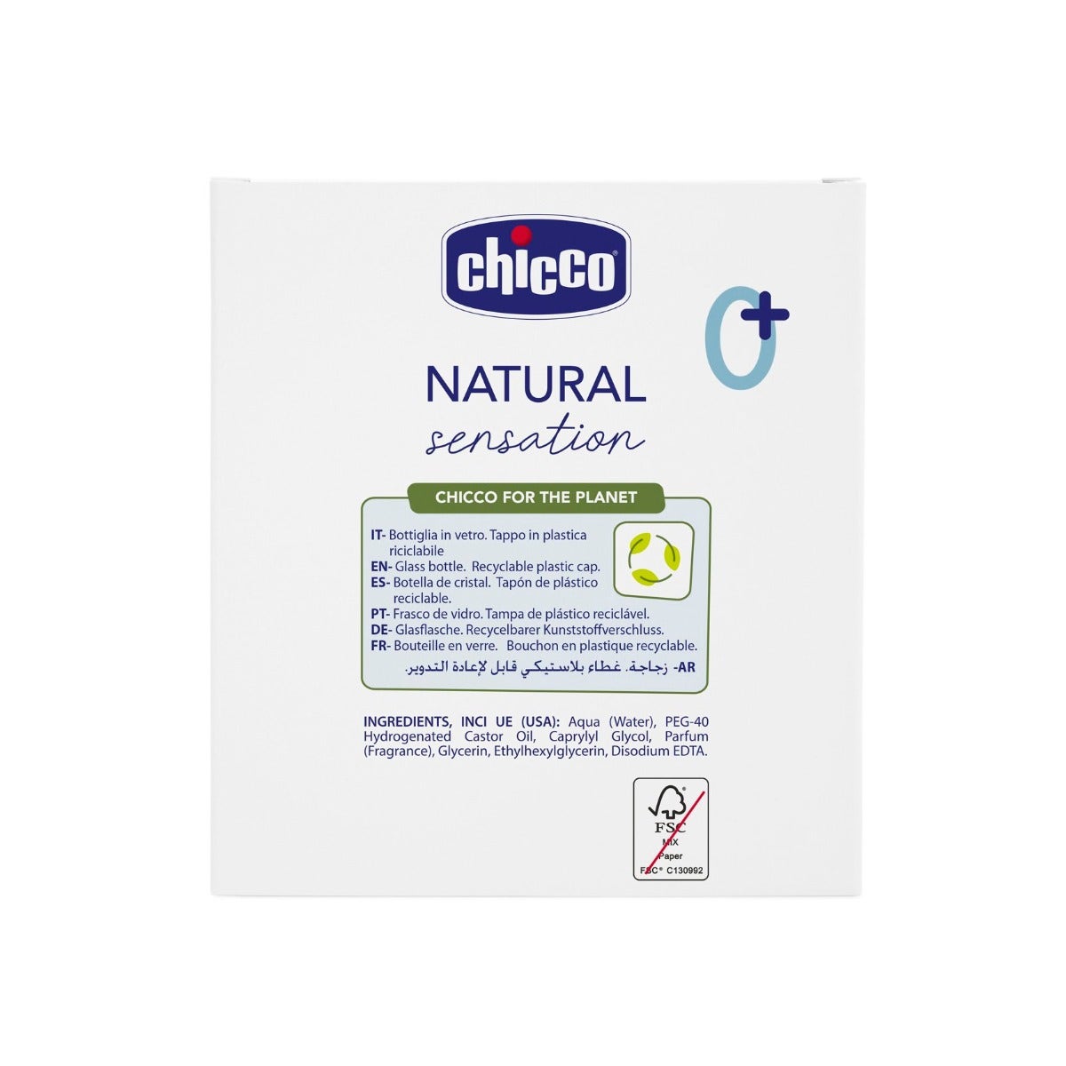 Chicco Natural Sensation Baby Acqua Profumata 100ml 0Mesi+-4