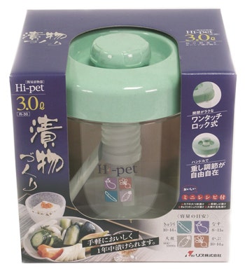PRESSA VERDURE 18CM-1