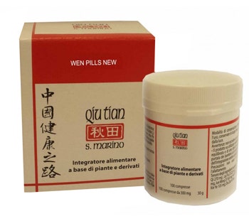 WEN PILLS NEW 100CPR-1