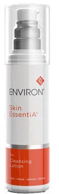 SKIN ESSENTIA CLEANSING LOTION-2