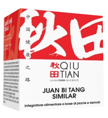 JUAN BI TANG 100CPR-1