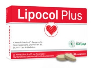 Lipocol Plus 30 Compresse  - 1