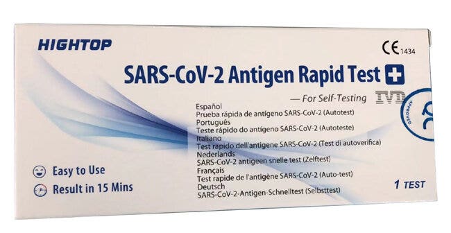 HIGHTOP SARS-COV-2 AG SELFTEST-1