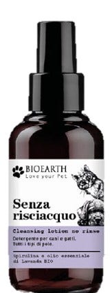 DETERGENTE PET SPRAY S/RISC-1