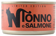 Natural Code Tonno/salmone Edizione Limitata 85 g