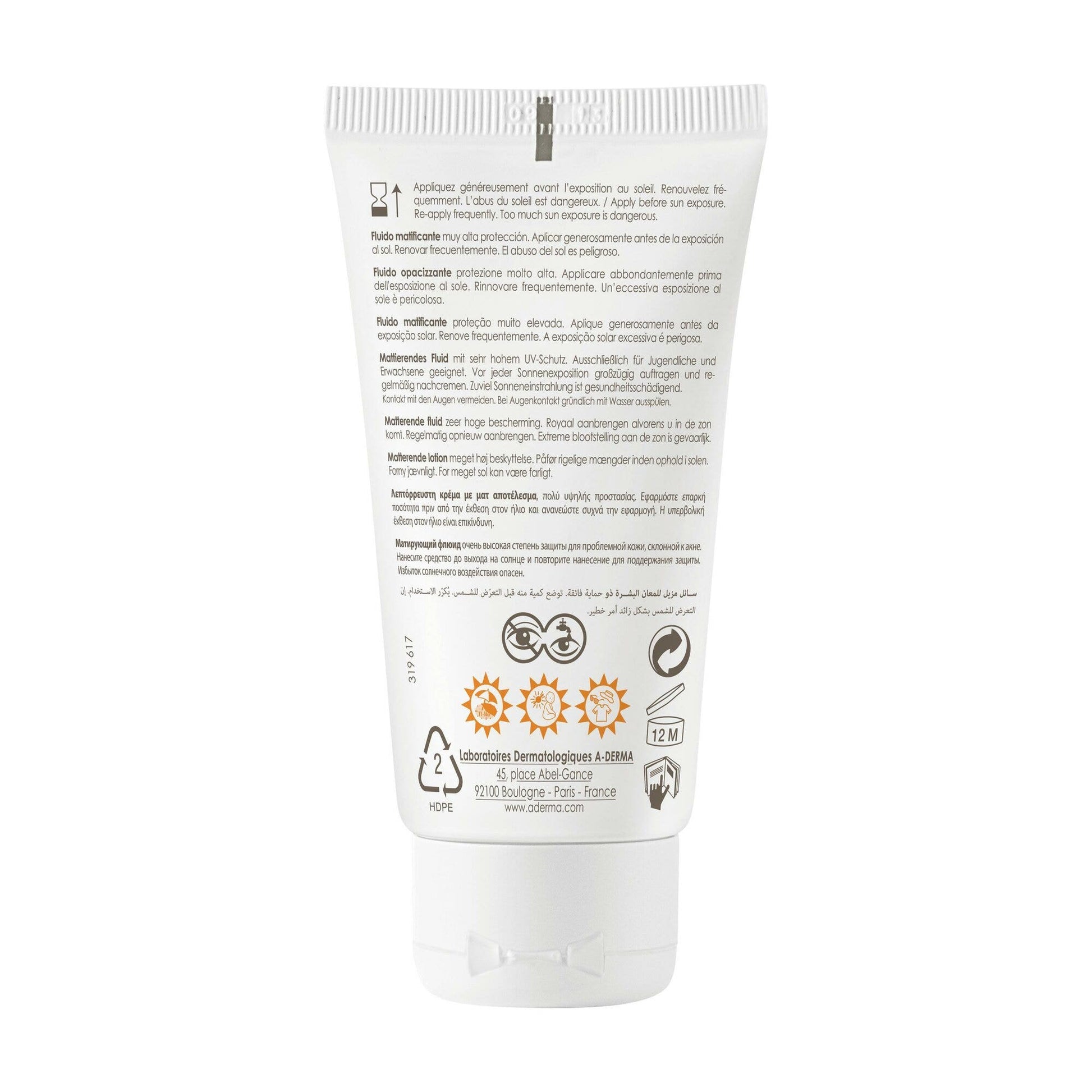 A-Derma Protect AC Fluido Opacizzante 40ml SPF50+-4