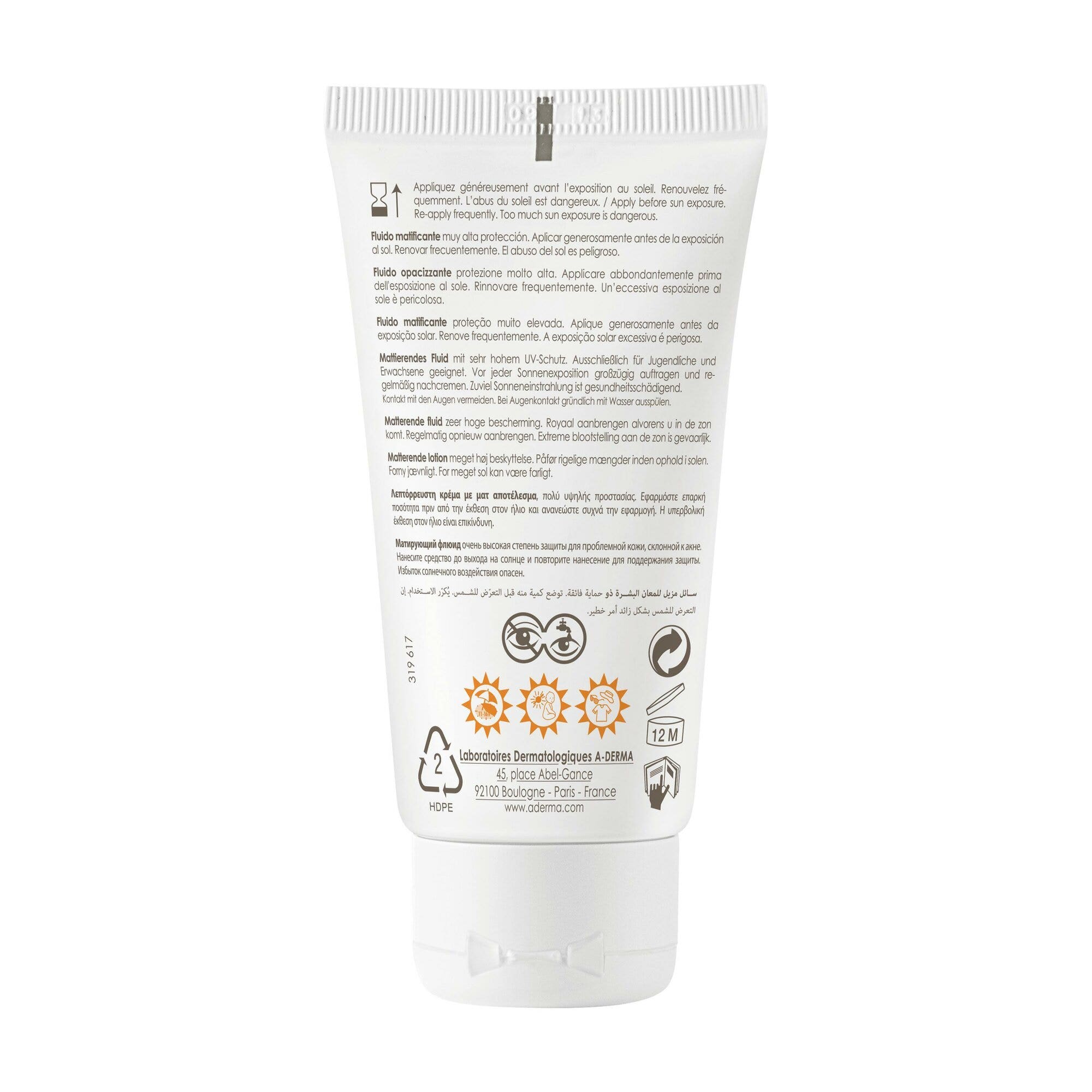 A-Derma Protect AC Fluido Opacizzante 40ml SPF50+-4
