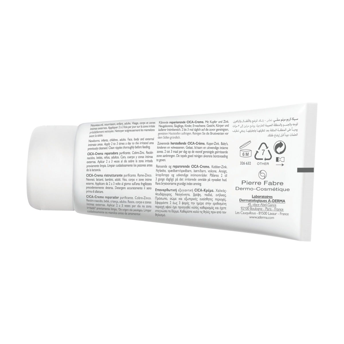 Aderma Dermalibour+ Cica-Crema Ristrutturante Purificante Pelli Irritabili 100ml-5