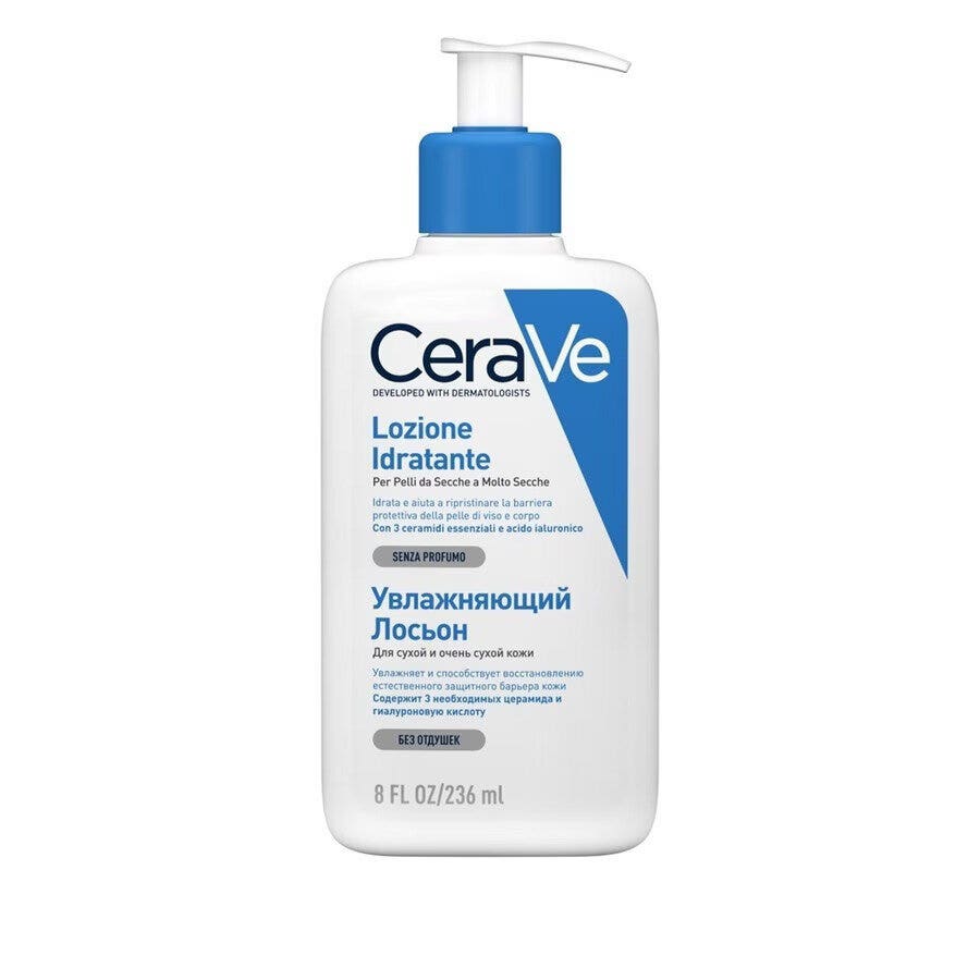 CeraVe Lozione Idratante Corpo Pelle da Secca a Molto Secca 236 ml-14