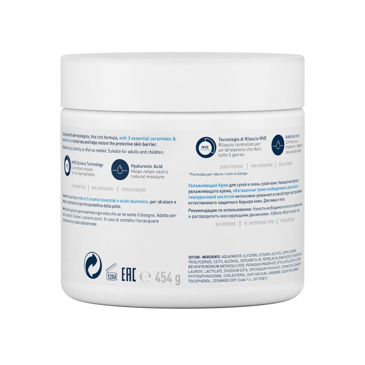 CeraVe Crema Corpo Idratante Pelle Molto Secca 454 g-12