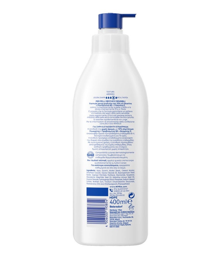 Nivea Repair&Care Crema Corpo Per Pelle Secca E Sensibile 400ml-2