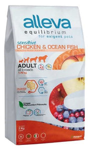 Alleva Equilibrium Dog Adult Sensitive Chicken And Ocean Fish All Breeds 2 kg