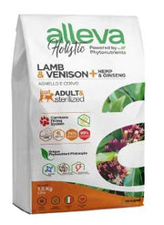 Alleva Holistic Cat Adult & Sterilized Lamb & Venison + Hemp & Ginseng 1,5 kg