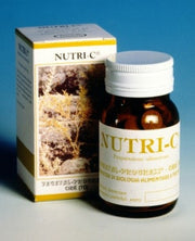 Nutric Gocce 50 ml  - 1