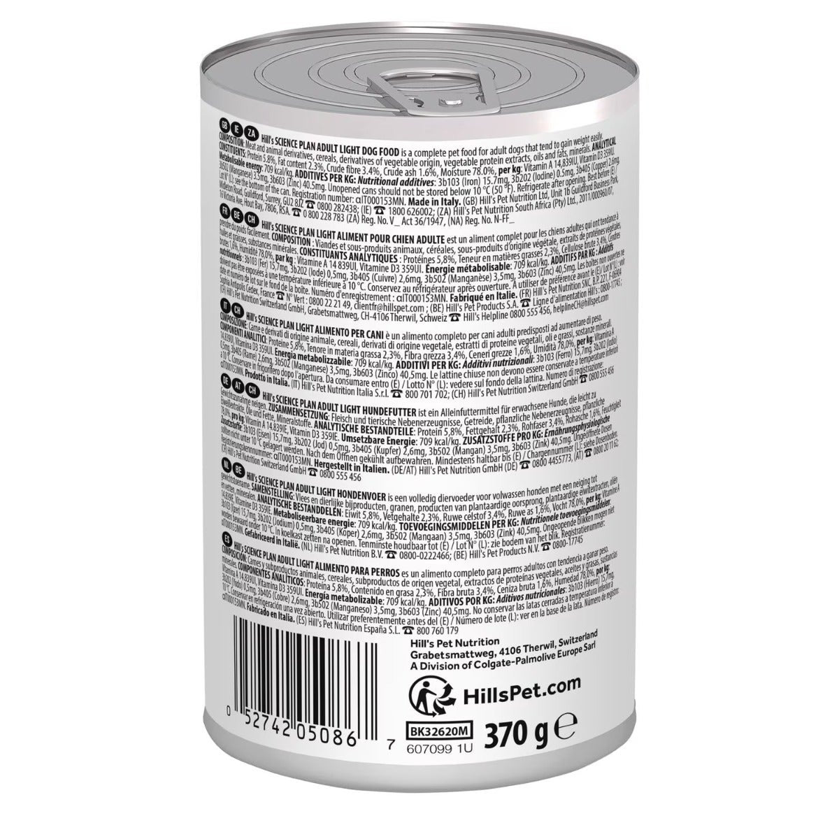 Hill's Science Plan Light Medium Adult Alimento Per Cani Scatoletta 370g-2