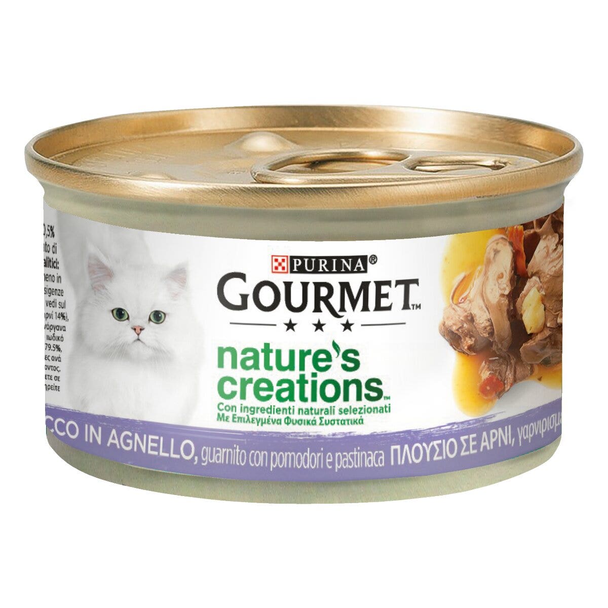 Purina Gourmet Nature's Creations Ricco in Agnello Con Pomodori e Pastinaca 85g-1