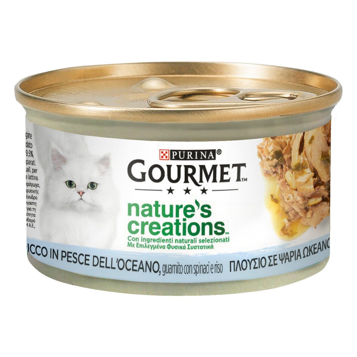 Purina Gourmet Nature's Creations Ricco in Pesce dell'Oceano con Spinaci e Riso 85g-1
