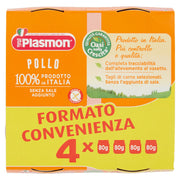 Plasmon Omogeneizzato Pollo 4M+ 4x80g  - 2