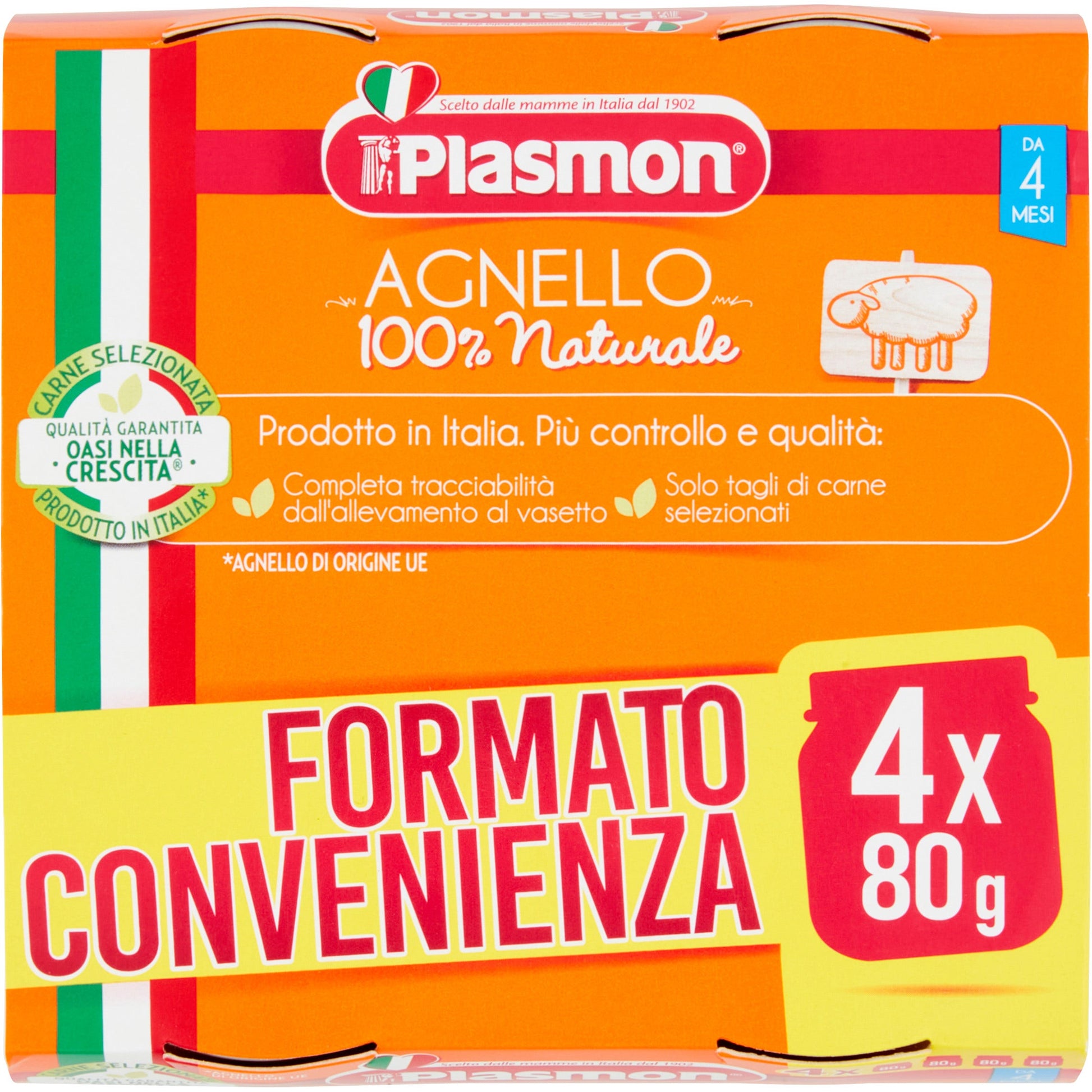 Plasmon Omogeneizzato Agnello 4x80g 4Mesi+  - 2