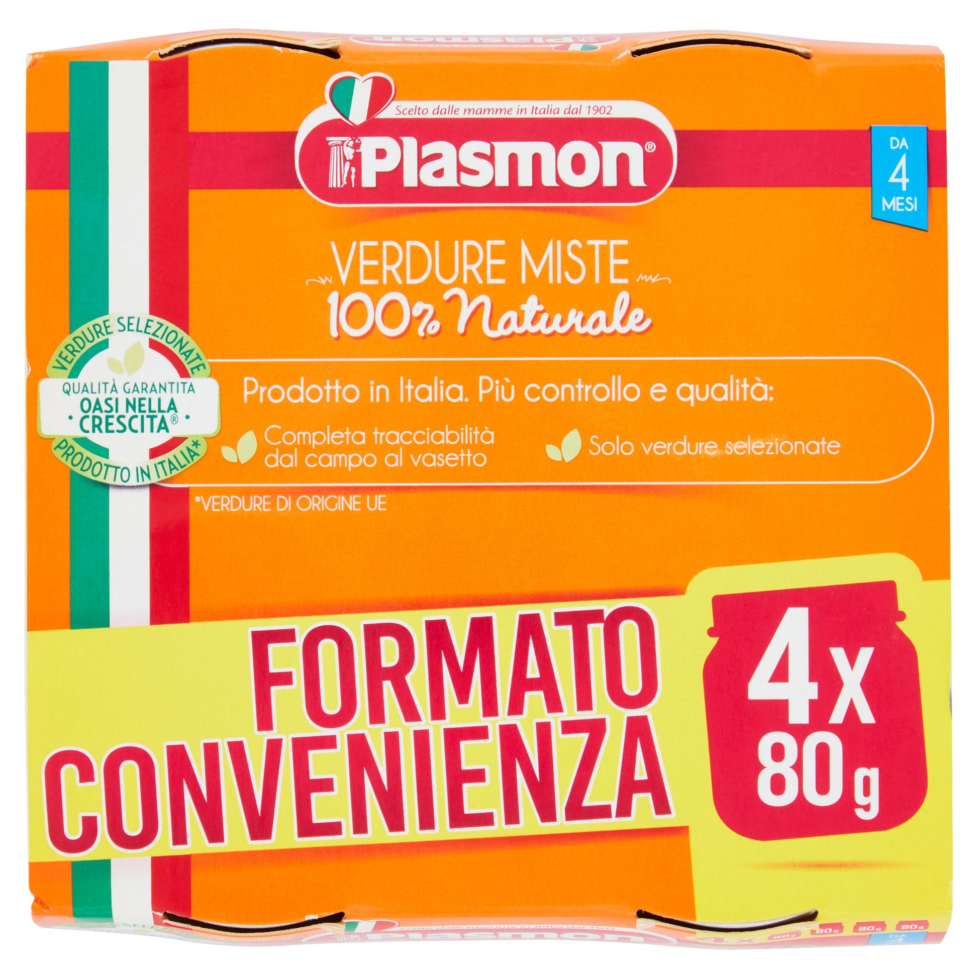 Plasmon Omogeneizzato Verdure Miste 4x80g 4 Mesi+  - 1