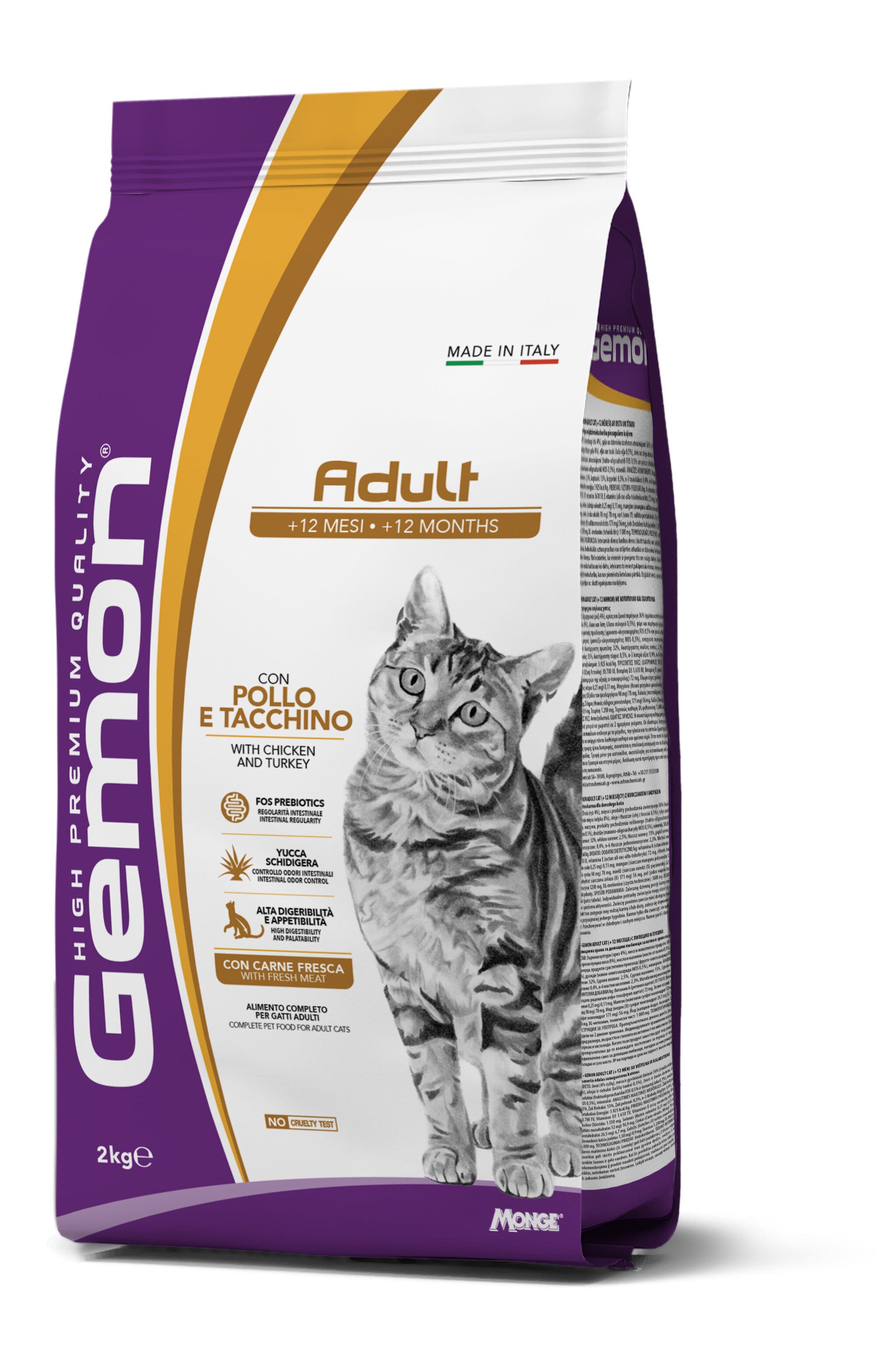 Gemon Cat Adult Pollo e Tacchino Cibo Secco Per Gatti Adulti Sacco 2Kg-3