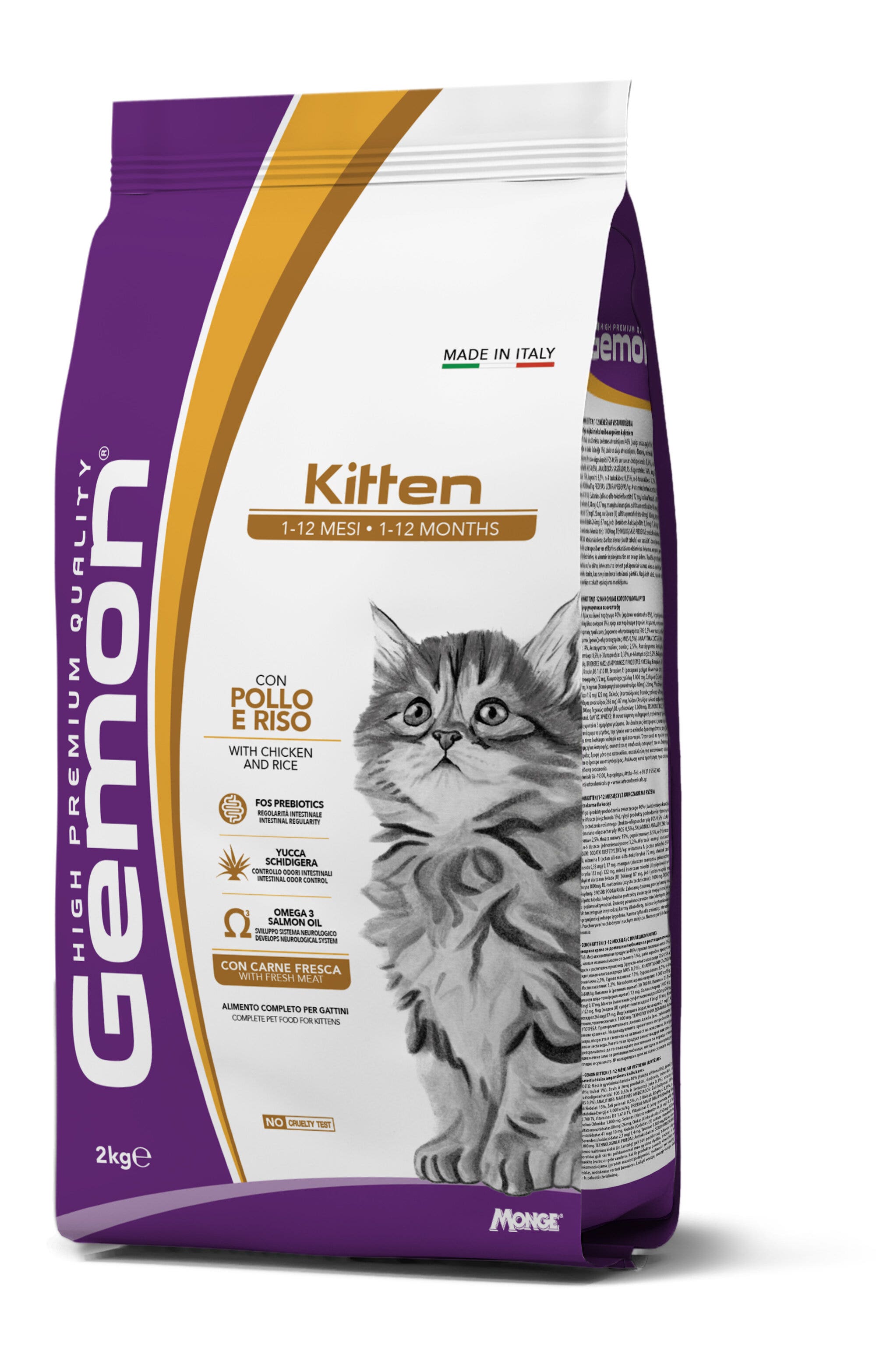 Gemon Cat Kitten Pollo e Riso Cibo Secco Per Gattini in Accrescimento Sacco 2Kg-3