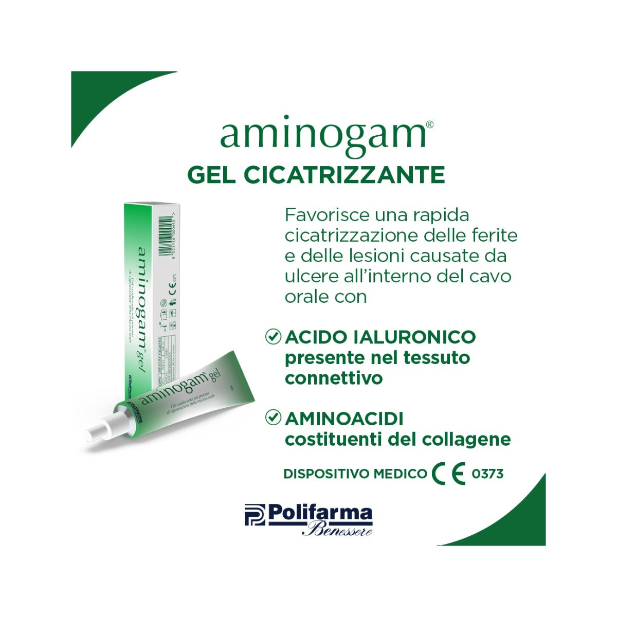 Aminogam Gel 15ml-4
