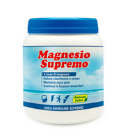 Magnesio Supremo Polvere 300g  - 3