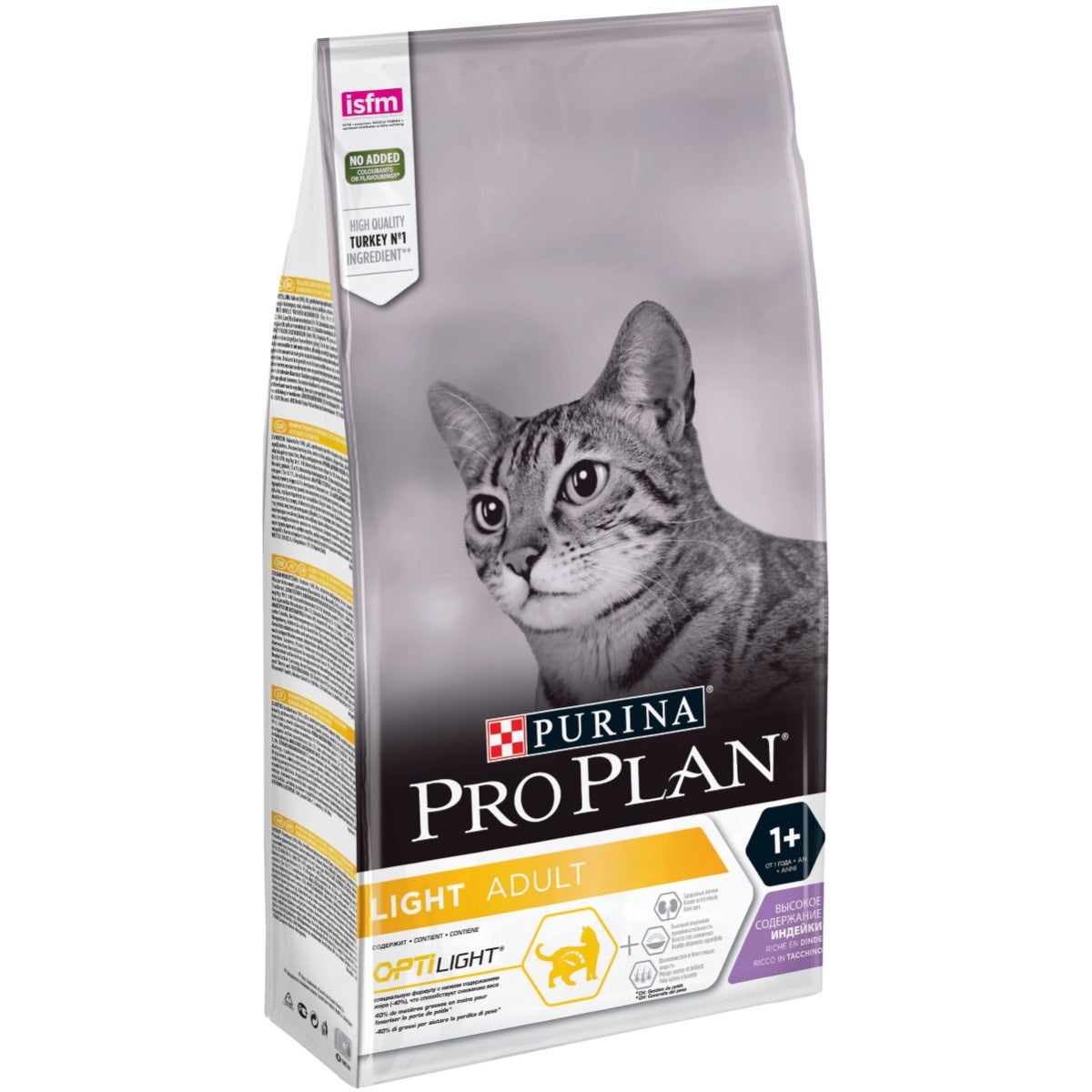 Purina Pro Plan Light Gatto Crocchette Tacchino Sacco 1,5kg-1
