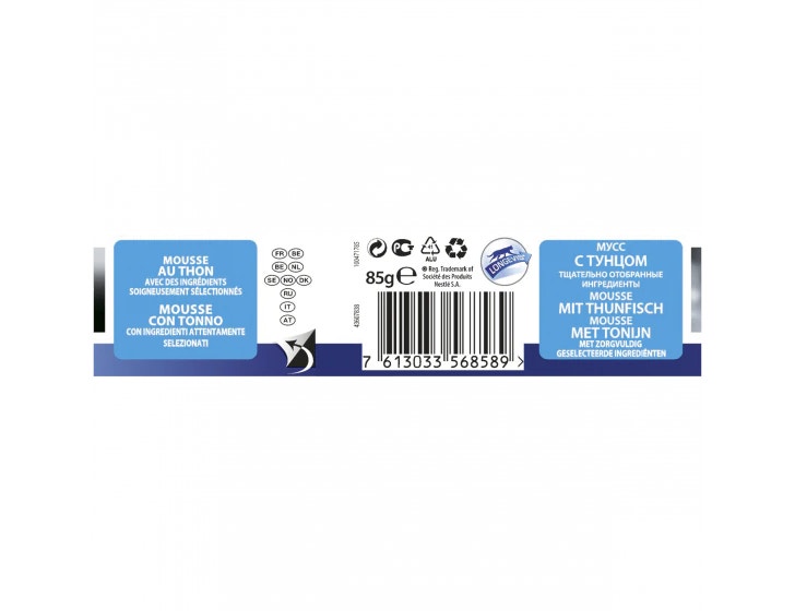 Purina Pro Plan Adult 7+ Gatto Mousse Tonno Lattina 85g-3