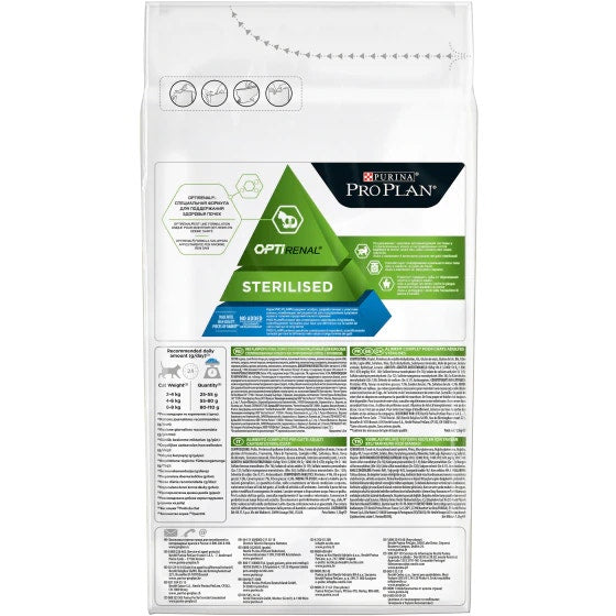 Purina Pro Plan Sterilised Gatto Crocchette Coniglio Sacco 1,5kg-3