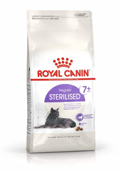 Royal Canin Feline Sterilised 7+ Crocchette Per Gatti Sterilizzati 7Anni+ Sacco 400g-2