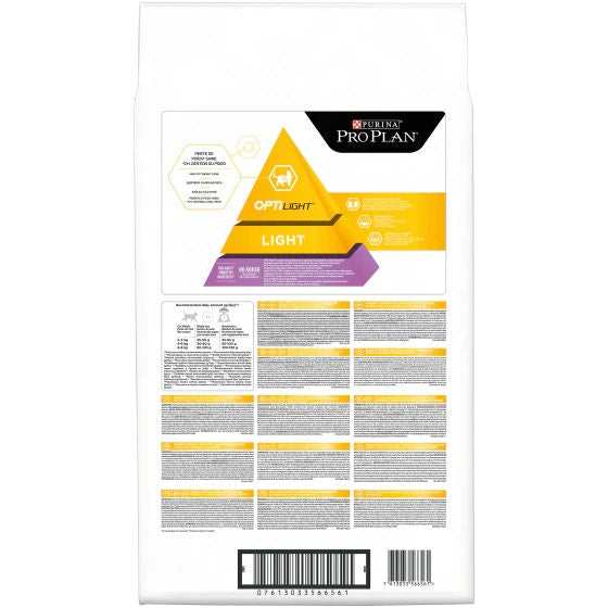 Purina Pro Plan Light Gatto Crocchette Tacchino Sacco 10kg-2