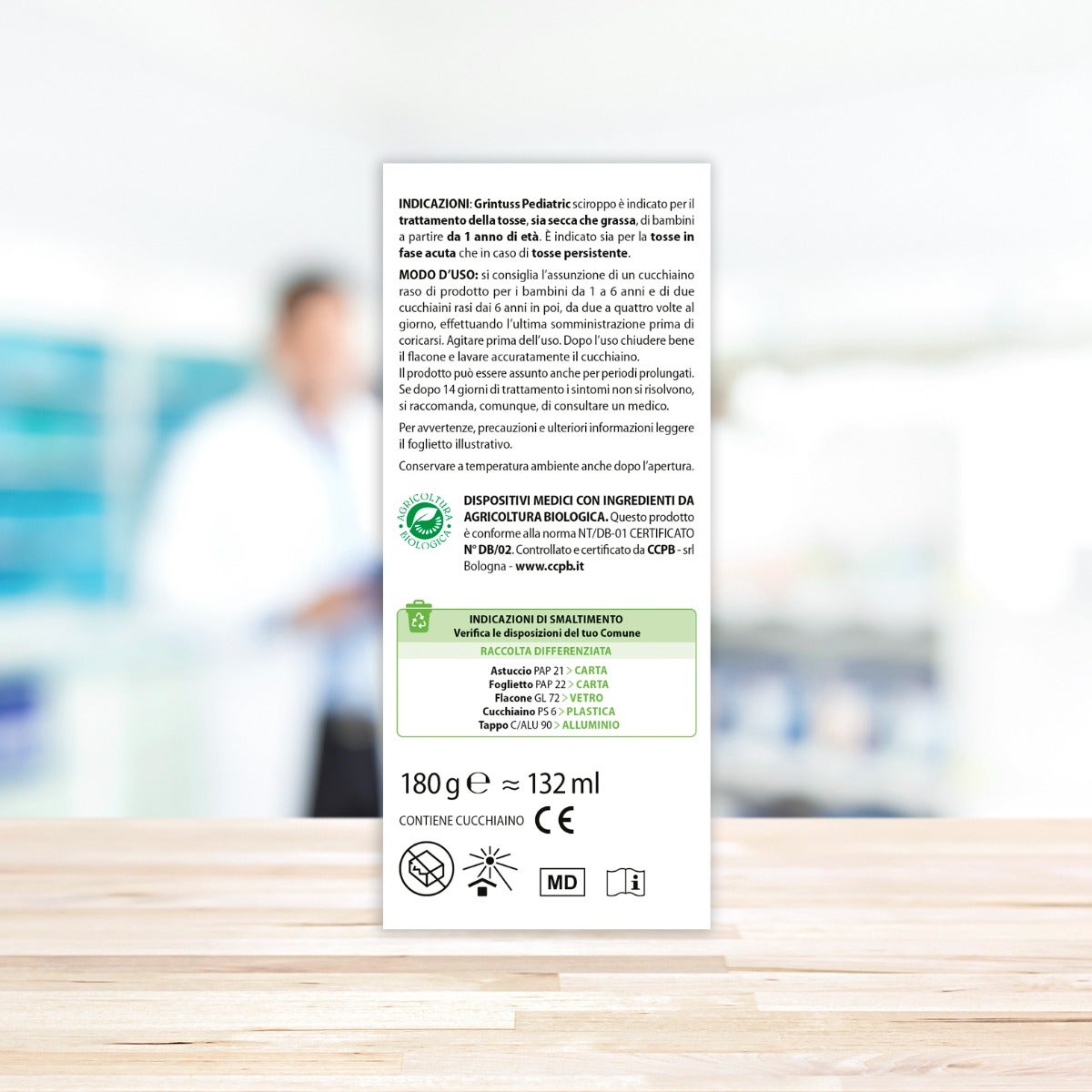 Aboca Grintuss Pediatric Sciroppo 180g-7