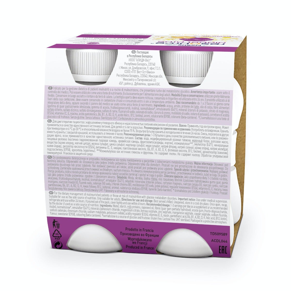Resource Diabet Plus Vaniglia 4x200ml-2