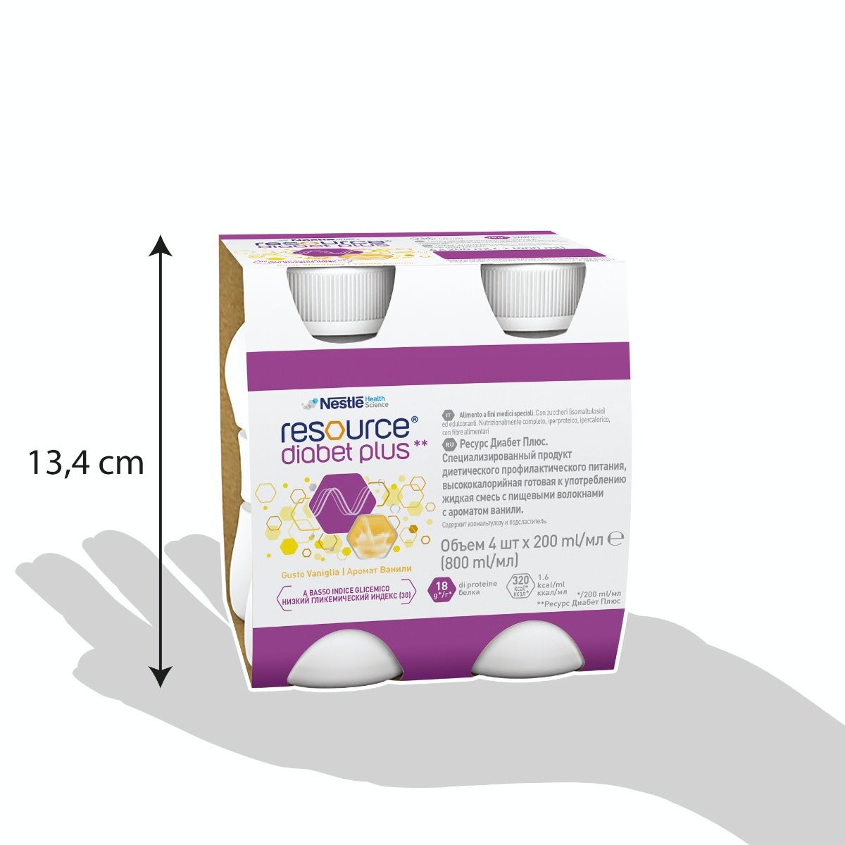 Resource Diabet Plus Vaniglia 4x200ml-3
