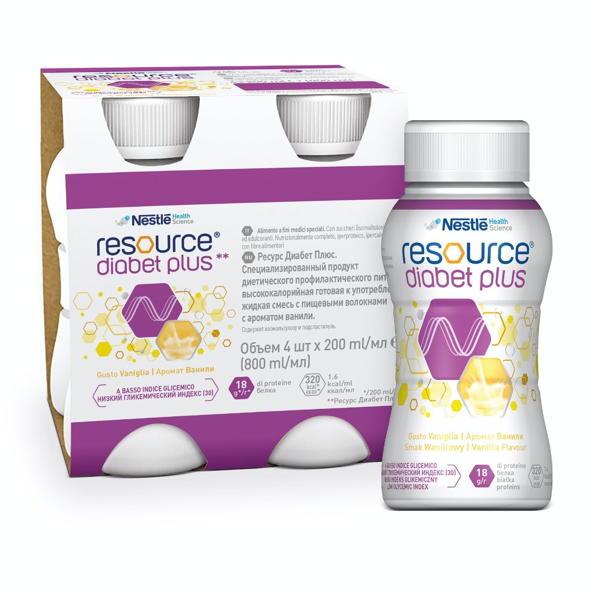 Resource Diabet Plus Vaniglia 4x200ml-5