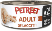 Petreet Adult Sfilaccetti Pollo Con Olive Nere Cibo Umido Per Gatti Lattina 70g-1