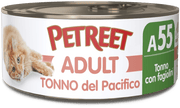 Petreet Adult Tonno Del Pacifico Con Fagiolini Per Gatti Lattina 70g-1