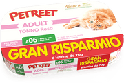 Petreet Tonno Rosa Con Fagiolini Cibo Umido Gatto Adulto 6x70g-1
