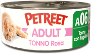 Petreet Tonno Rosa Con Fagiolini Cibo Umido Per Gatti Adulti Lattina 70g-1