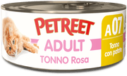 Petreet Tonno Rosa Con Patate Cibo Umido Per Gatti Adulti Lattina 70g-1