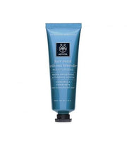 Apivita Maschera Viso Idratante Lavanda Marina 50ml-1