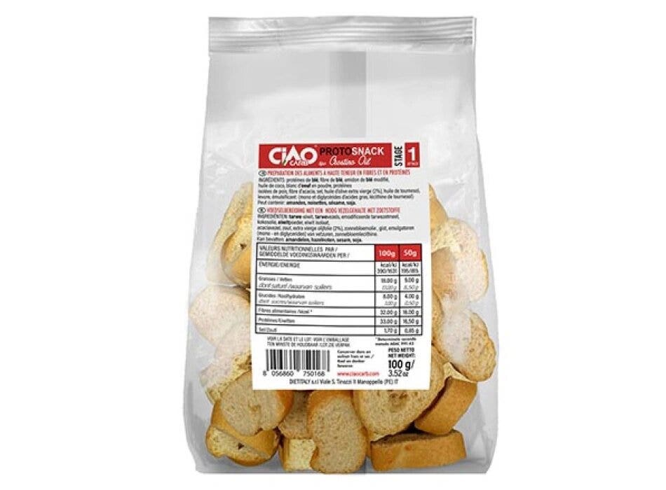 Ciao Carb Stage 1 ProtoSnack Crostini Gusto Olio 100g-1