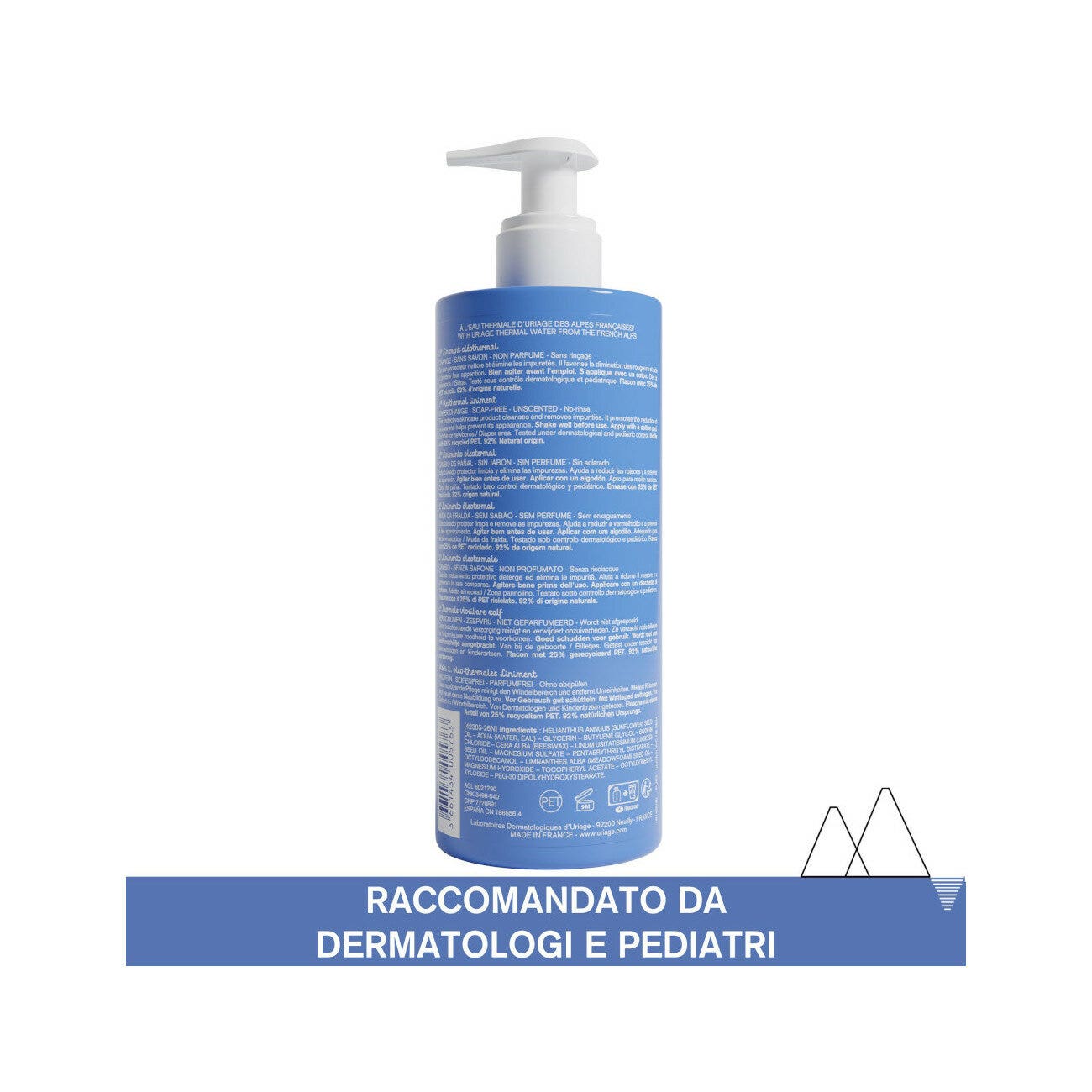 Uriage Premiere Liniment Oléothermal 500ml-2