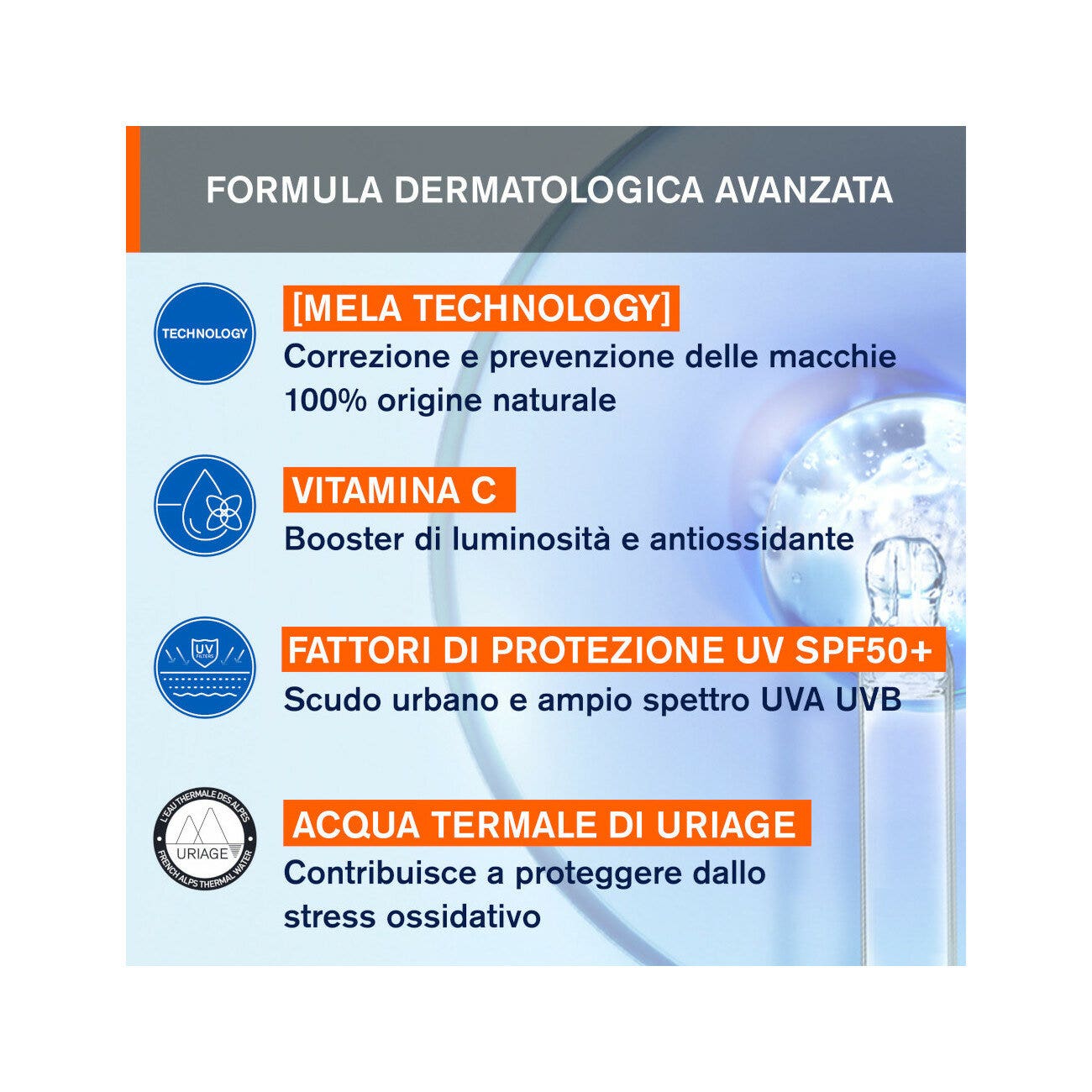 Uriage Depiderm SPF50+ Trattamento Giorno 30ml-11