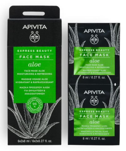 Apivita Express Beauty Maschera Viso Idratante Rinfrescante Aloe 2x8ml-1