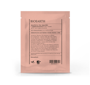 Bioearth Maschera Viso Macchie E Pigmentazioni 15ml  - 1