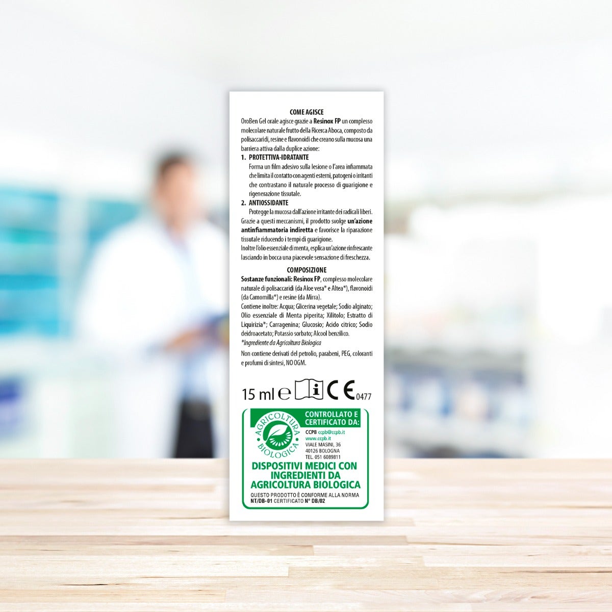 Aboca Oroben Aftagen Gel Orale 15ml-4